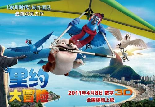 高仿起重机操作证